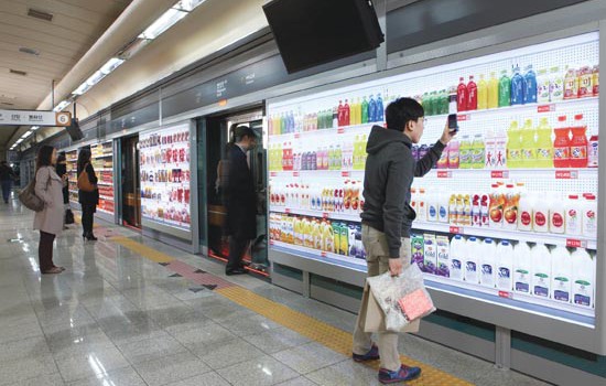 TescoSubway2