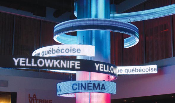 La Vitrine 3