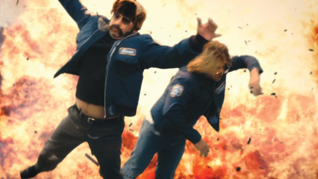 ExplosionScene
