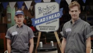 Brewhouse