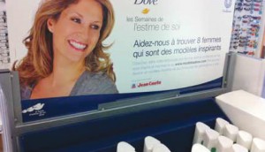 DOVE.RealWomen