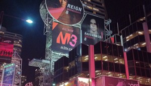 Yonge and Dundas Tower