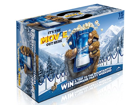 Kokanee image2