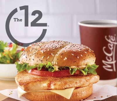 what time is mcdonalds lunch what time is mcdonalds lunch