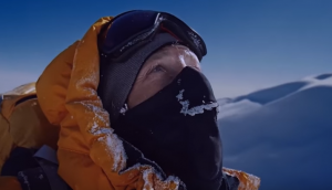 Nuptse