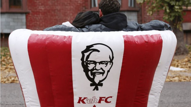 KFC