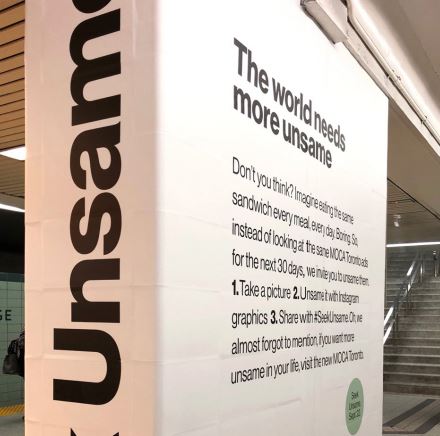 Unsame-featured