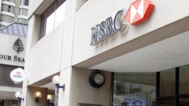 HSBC_Yorkville_Branch