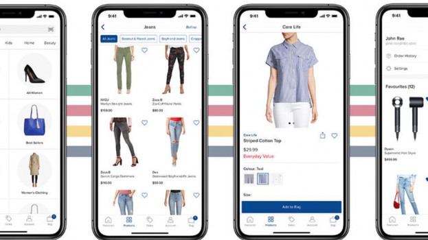 HBC app