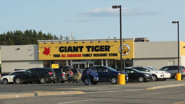 Giant_Tiger_Store_Espanola_ON