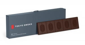 Canopy Growth Corporation-Canopy Growth Outlines -Cannabis 2-0-